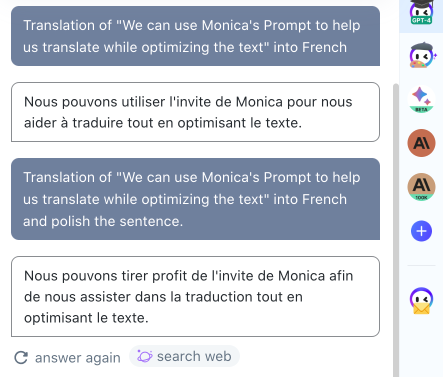 This is an screenshot showing the comparison of normal translation and AI translation.